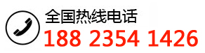 百仕達五金生產批發廠家