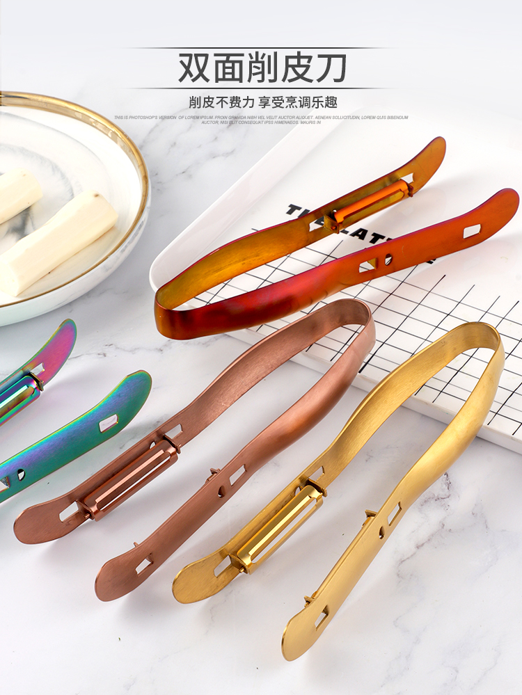 304不銹鋼削皮器批發